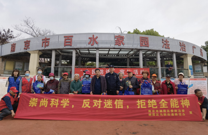 微信图片_20230419150650.png 微信图片_20230419150650.png