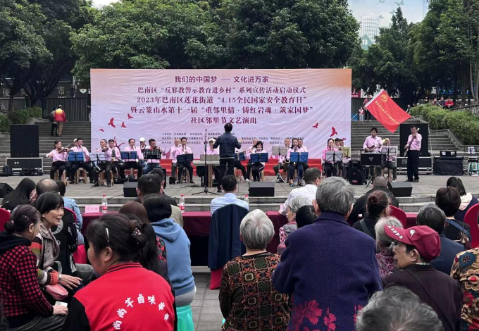 微信图片_20230419151747.png 微信图片_20230419151747.png
