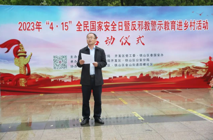 微信图片_20230419152316.png 微信图片_20230419152316.png