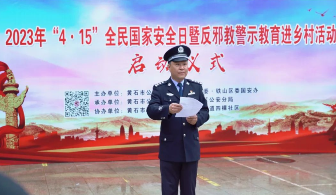 微信图片_20230419152451.png 微信图片_20230419152451.png