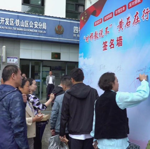 微信图片_20230419152615.png 微信图片_20230419152615.png