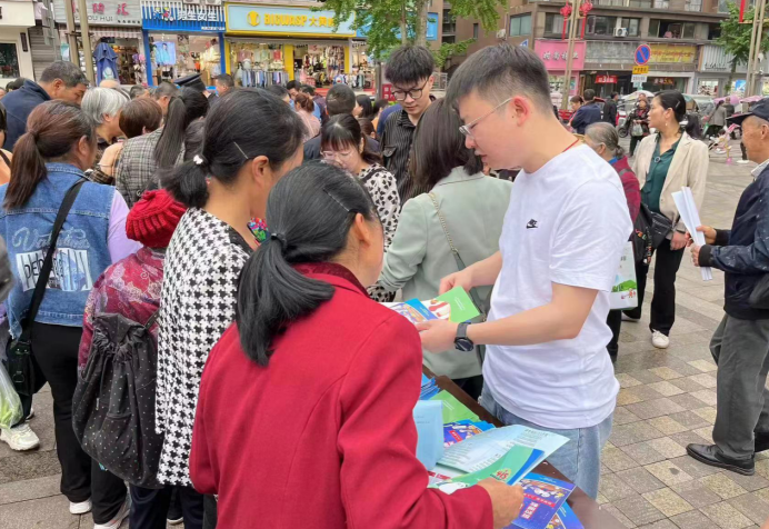 微信图片_20230419155747.png 微信图片_20230419155747.png