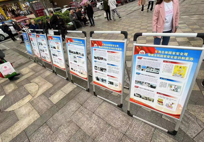 微信图片_20230419155853.png 微信图片_20230419155853.png