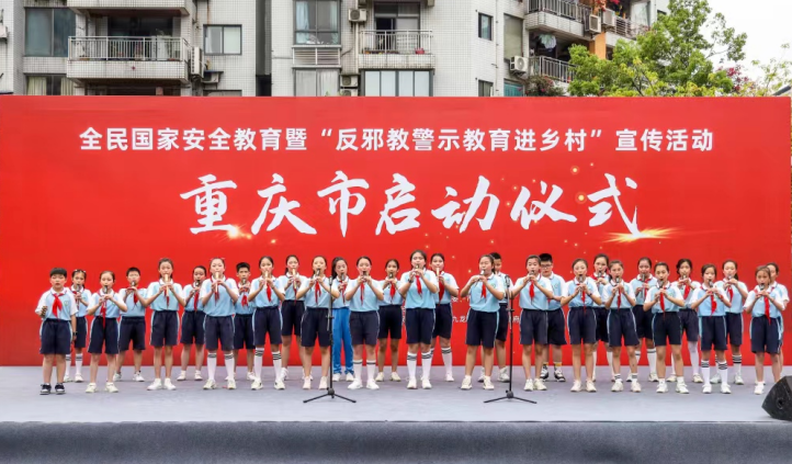微信图片_20230419163314.png 微信图片_20230419163314.png