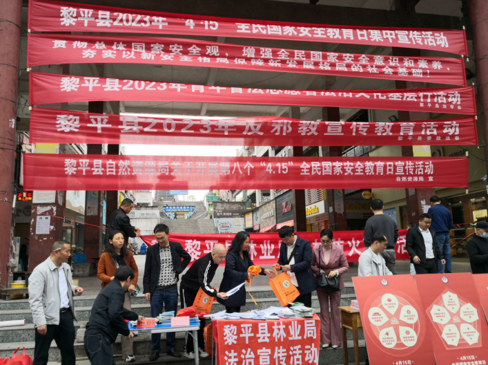 微信图片_20230420151105.png 微信图片_20230420151105.png