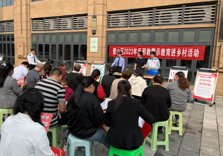 微信图片_20230420152216.png