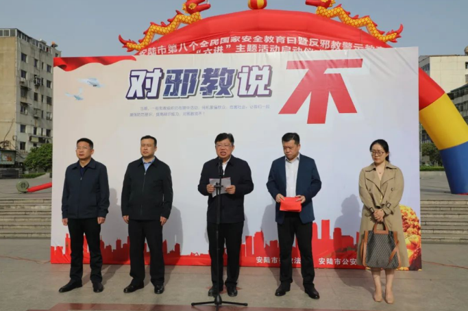 微信图片_20230420154230.png 微信图片_20230420154230.png