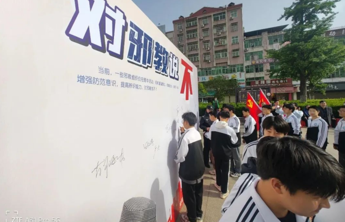 微信图片_20230420154517.png 微信图片_20230420154517.png