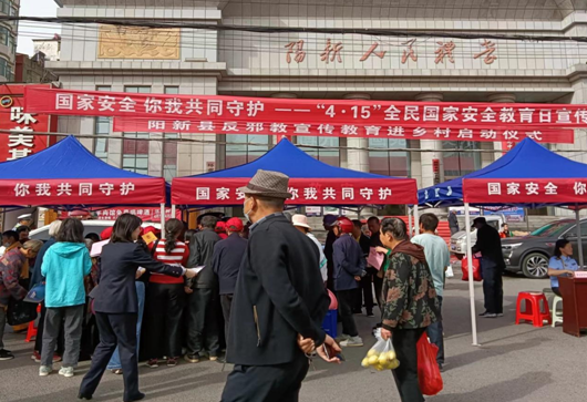 微信图片_20230421190651.png 微信图片_20230421190651.png