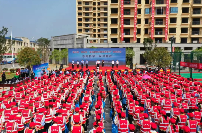 微信图片_20230423094717.png 微信图片_20230423094717.png