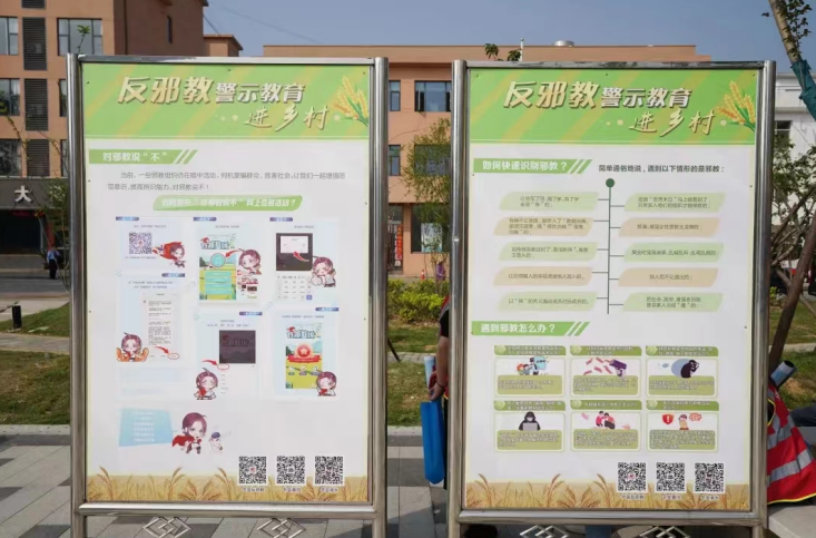 微信图片_20230423094938.png 微信图片_20230423094938.png