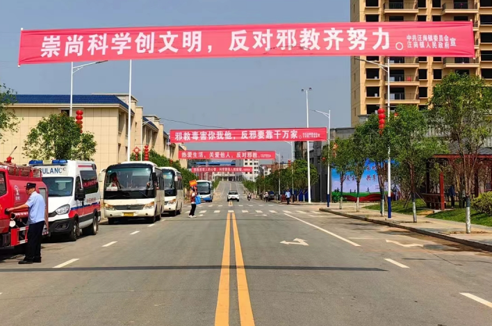 微信图片_20230423095006.png 微信图片_20230423095006.png