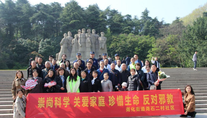 微信图片_20230423104140.png 微信图片_20230423104140.png