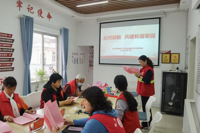 微信图片_20230423104258.png 微信图片_20230423104258.png