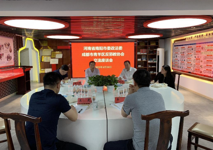 微信图片_20230423112531.png 微信图片_20230423112531.png