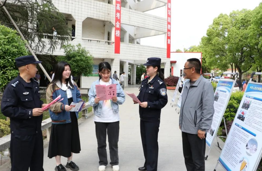 微信图片_20230425091317.png 微信图片_20230425091317.png