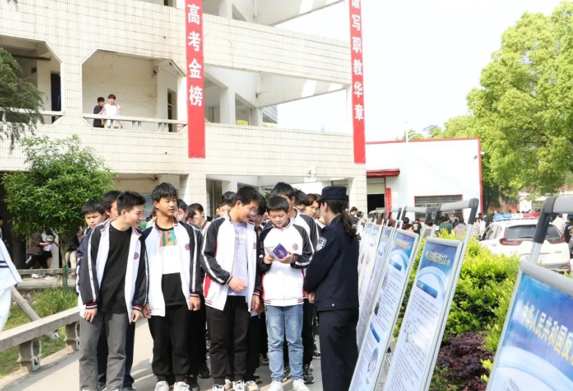 微信图片_20230425091425.png 微信图片_20230425091425.png