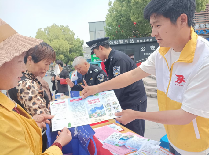 微信图片_20230425093405.png
