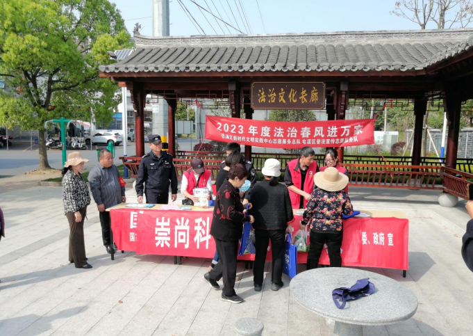 微信图片_20230425093419.png 微信图片_20230425093419.png