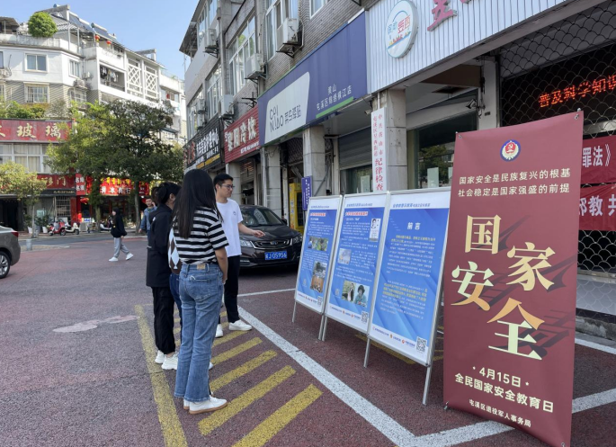 微信图片_20230425093444.png 微信图片_20230425093444.png
