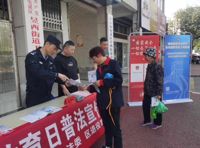 微信图片_20230425093459.png 微信图片_20230425093459.png