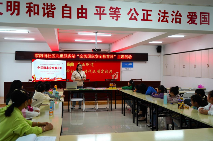 微信图片_20230425093512.png 微信图片_20230425093512.png