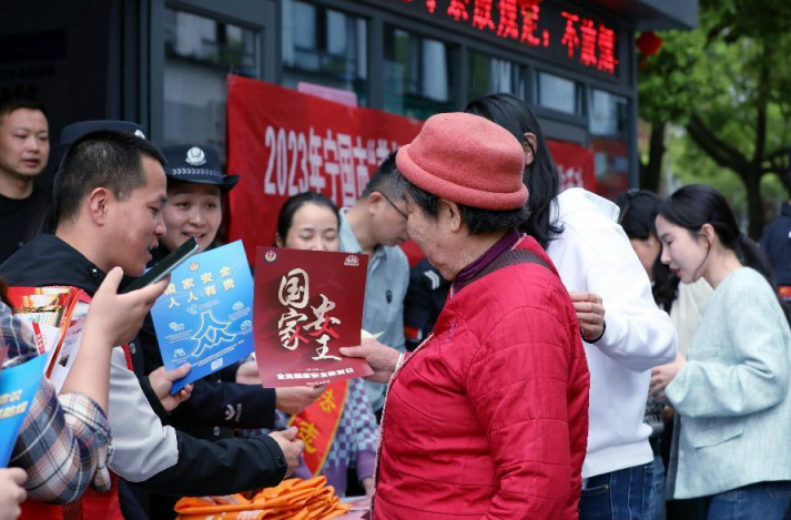 微信图片_20230425100007.png 微信图片_20230425100007.png