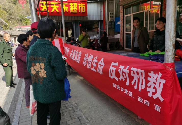 微信图片_20230425100125.png 微信图片_20230425100125.png