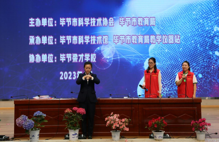 微信图片_20230425101242.png 微信图片_20230425101242.png