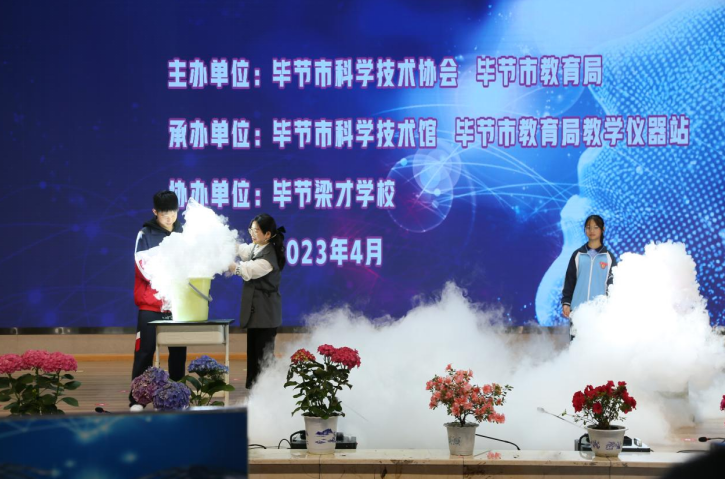 微信图片_20230425101358.png 微信图片_20230425101358.png