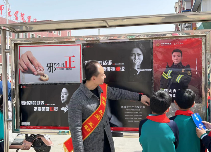 微信图片_20230425161433.png 微信图片_20230425161433.png