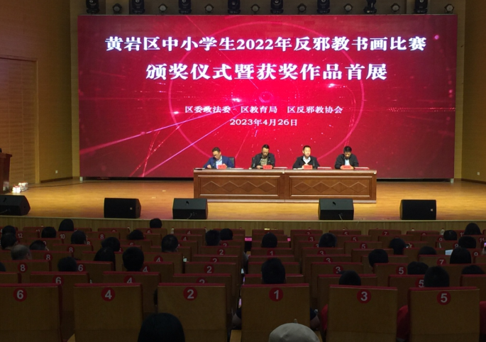 微信图片_20230427095025.png 微信图片_20230427095025.png
