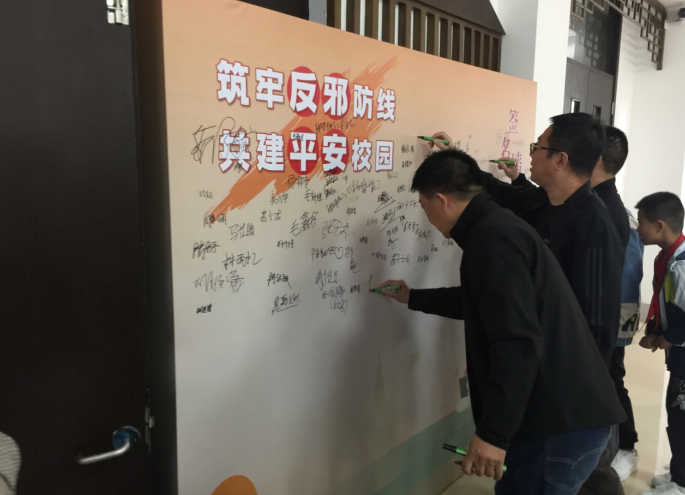微信图片_20230427095335.png 微信图片_20230427095335.png