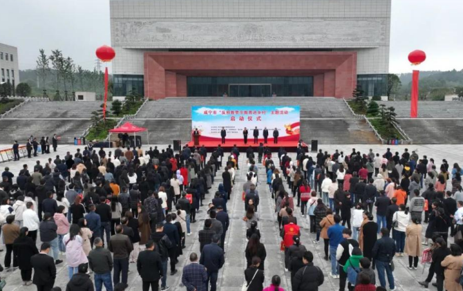 微信图片_20230427095910.png