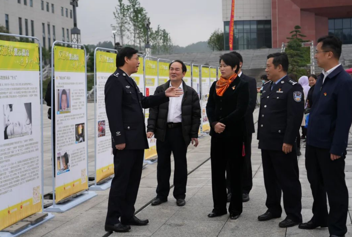 微信图片_20230427100025.png