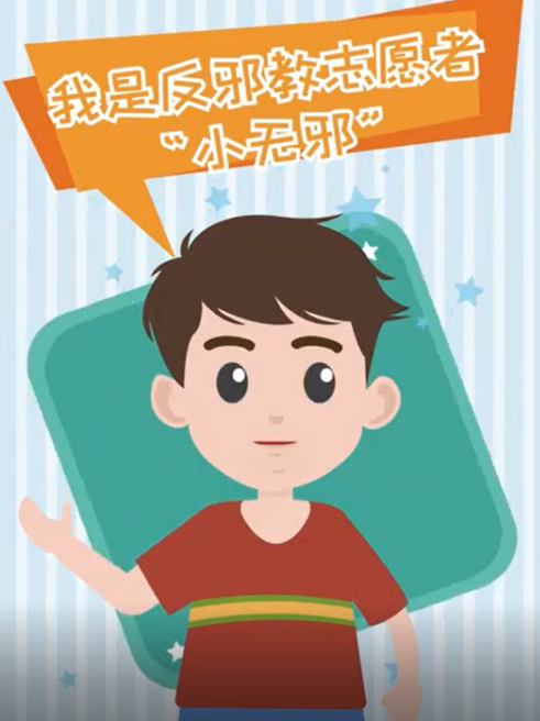 微信图片_20230427155559.png 微信图片_20230427155559.png