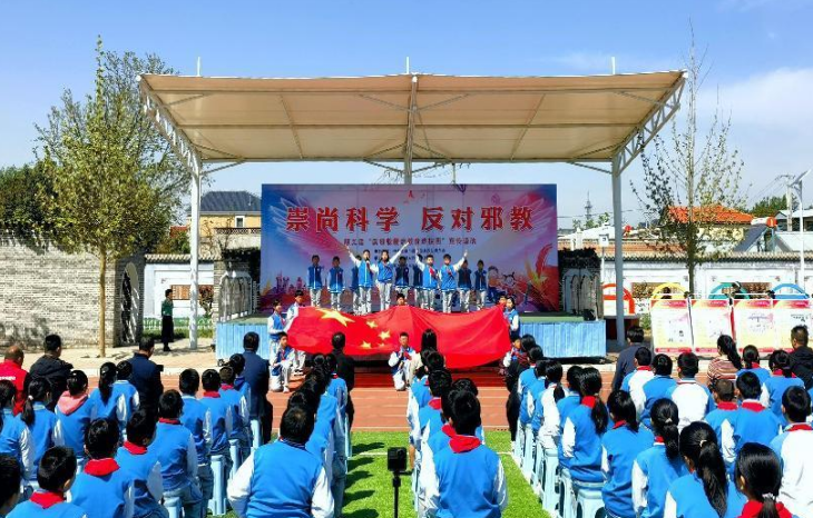 微信图片_20230428144634.png