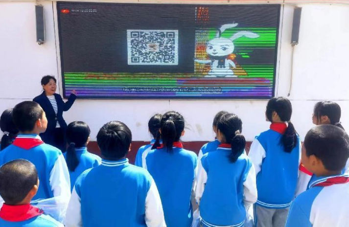 微信图片_20230428144701.png