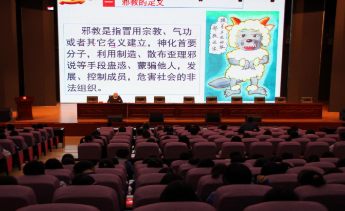 微信图片_20230428150335.png