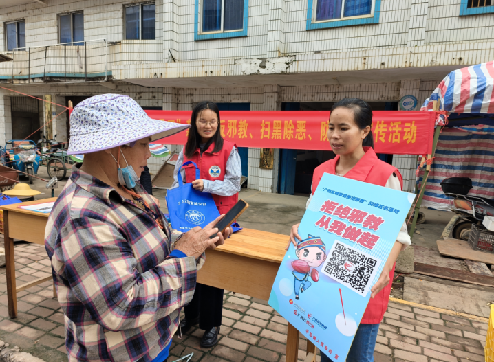 微信图片_20230428152100.png 微信图片_20230428152100.png