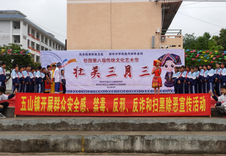 微信图片_20230428152527.png