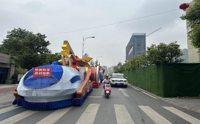 微信图片_20230428153732.png 微信图片_20230428153732.png