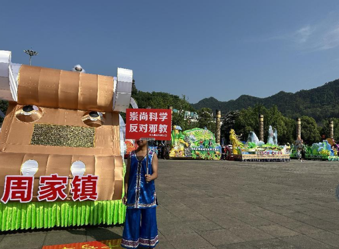 微信图片_20230428153758.png 微信图片_20230428153758.png