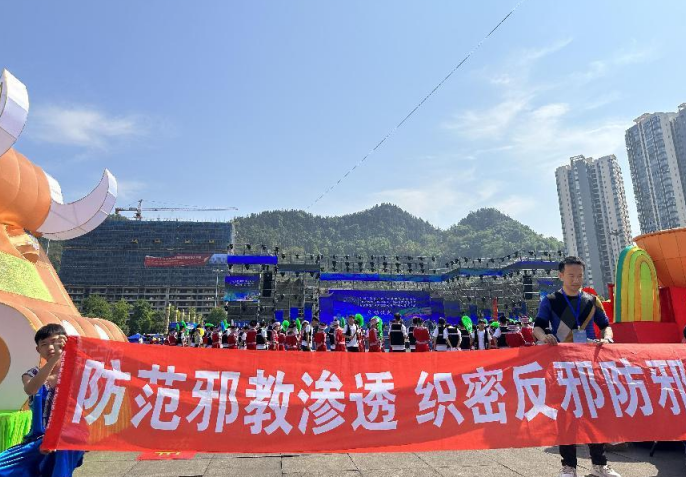 微信图片_20230428153822.png 微信图片_20230428153822.png