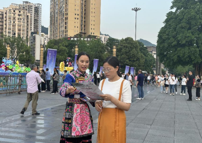 微信图片_20230428153921.png 微信图片_20230428153921.png