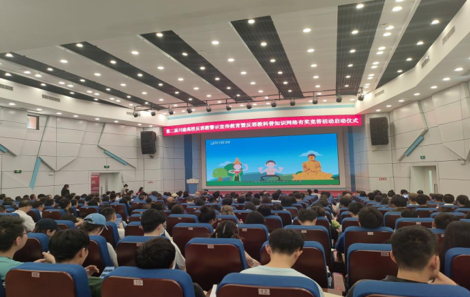 微信图片_20230504095654.png 微信图片_20230504095654.png
