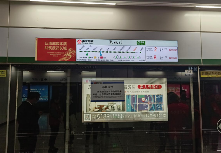 微信图片_20230505093938.png 微信图片_20230505093938.png