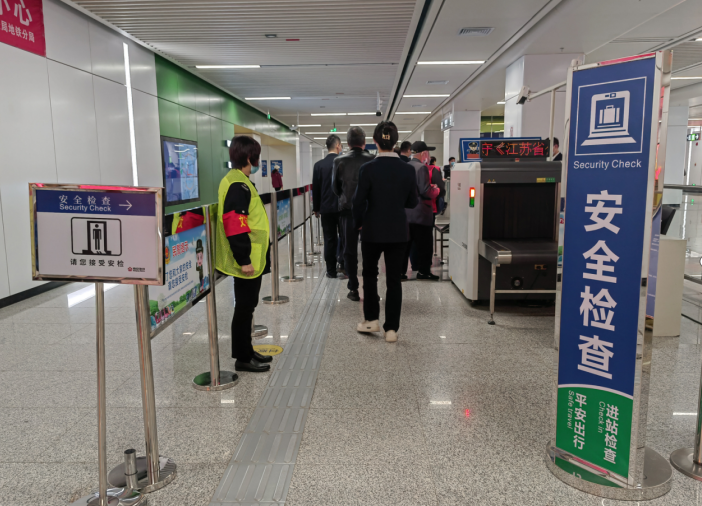 微信图片_20230505094026.png 微信图片_20230505094026.png