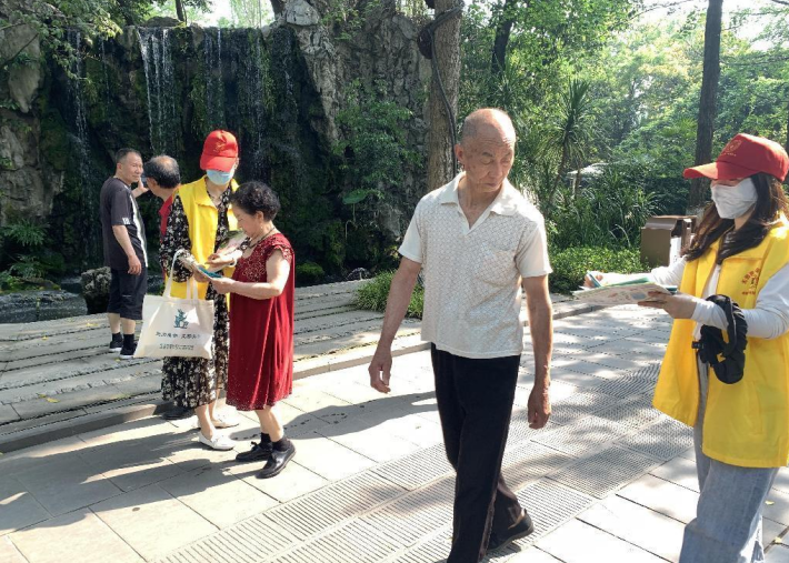 微信图片_20230505094414.png