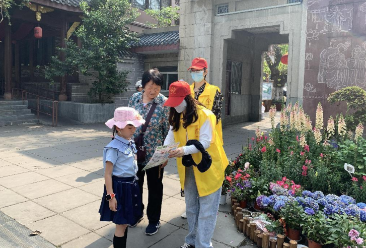 微信图片_20230505094447.png